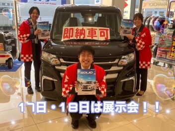 「大商談会」開催！★スライドドア車に注目★